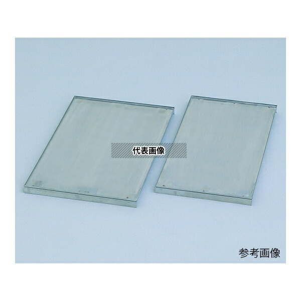 テラオカ テラプレート(オプション品) Y型 入数:1枚|ファーストFACTORY
