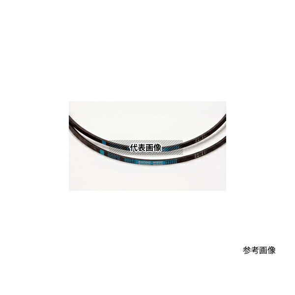 バンドー化学 SC79 農機用スーパーVベルト W800