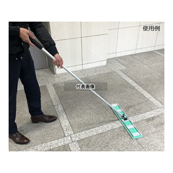 アイセン GP085 軽スイ洗浄モップ 35タイプ 1ケース(20個入)