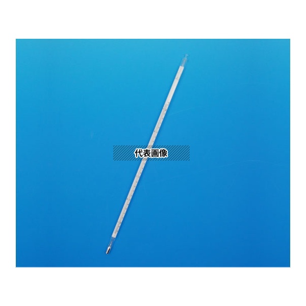 安藤計器製工所 1-NM-15-JCSS 水銀ゼロ標準温度計 +200～250℃ (0.1) JCSS校正証明書付 [法人限定]