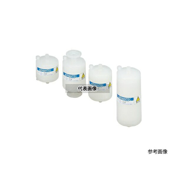 ADVANTEC 41320121 カプセルカートリッジフィルター CCG-045-E1D 11,453円