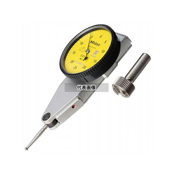 ミツトヨ TI-333HX テストインジケータ(513-486-10H)/校正証明書+トレサビリティ体系図付