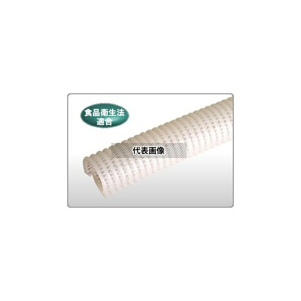 東拓工業 22166-025 TACエコライン φ25 カット 2m(切売)