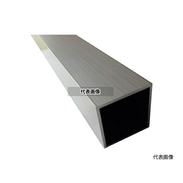 アルインコ FB119N アルミ角パイプ 70X70X2.0 生地 4m [法人限定]