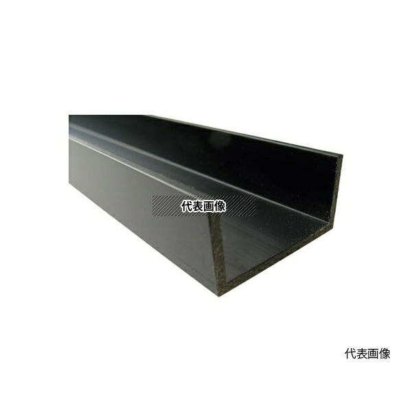 アルインコ FE108K アルミチャンネル 40X20X3.0 ブラック 4m [法人限定]