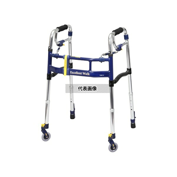 ユーバ産業 H-0293ST ニュースライドフィットEX歩行器 レギュラーサイズ(ST・前輪2ウェイキャスタータイプ) [法人限定]