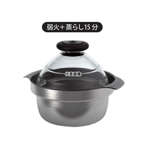 HARIO GIS-200 フタがガラスの IH 対応ご飯釜雪平