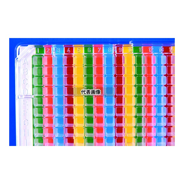 Diversified Biotech WELL-384V 384ウェル カラーオリエンター 縦型 1個(2枚入)|ファーストFACTORY