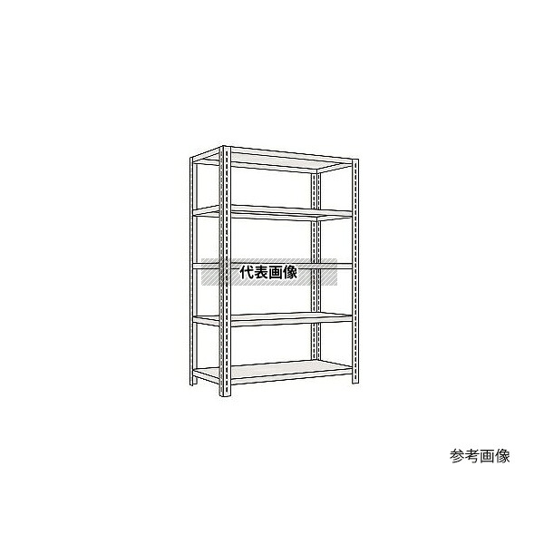 サカエ LF1725 開放型棚 120kg/段 高さ1800mm 5段タイプ W1800×D450×H1800mm|ファーストFACTORY