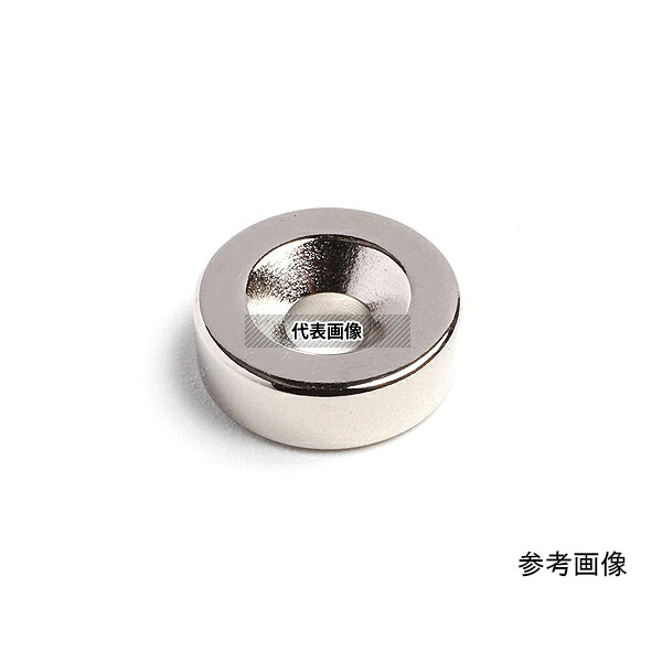 二六製作所 NE579 ネオジム Φ18×5-M4皿穴(N40) 皿ボルト付 10個入
