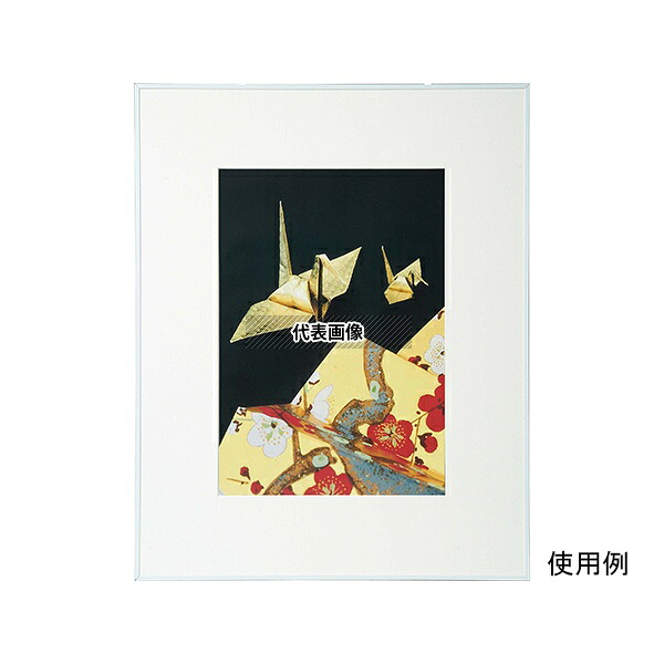 ケンコー・トキナー AGR-A3-WH アルミ額縁 画廊 A3 ガラス入り ホワイト