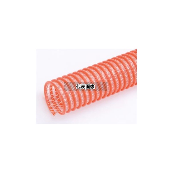 カクイチ CX-38mmX20m サクションホース indus CX 1・1/2インチ(38mm) 20m巻 26,318円