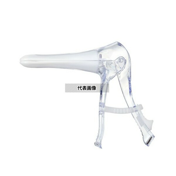岩崎工業 MC3001 N Lustromedic 膣鏡(S) 1箱(25個入)