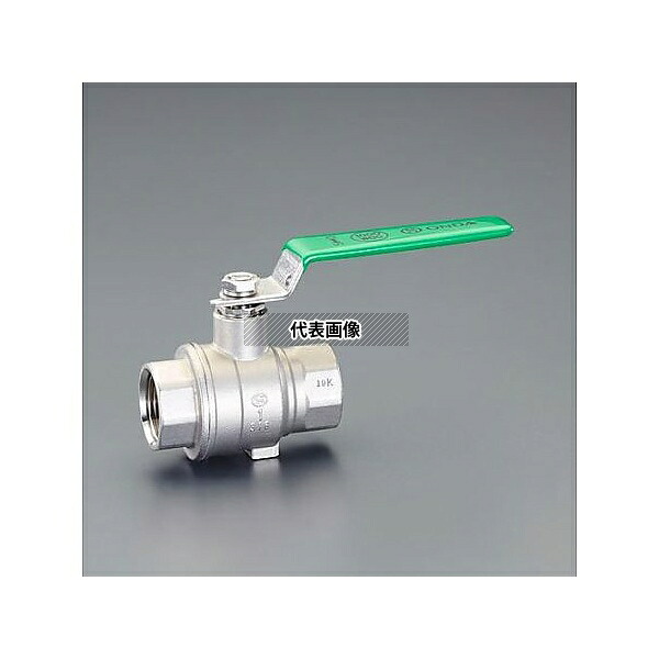 アズワン(AS ONE) Rc1・1/2" ボールバルブ(ステンレス製) EA470BS-14 入数:1個|ファーストFACTORY