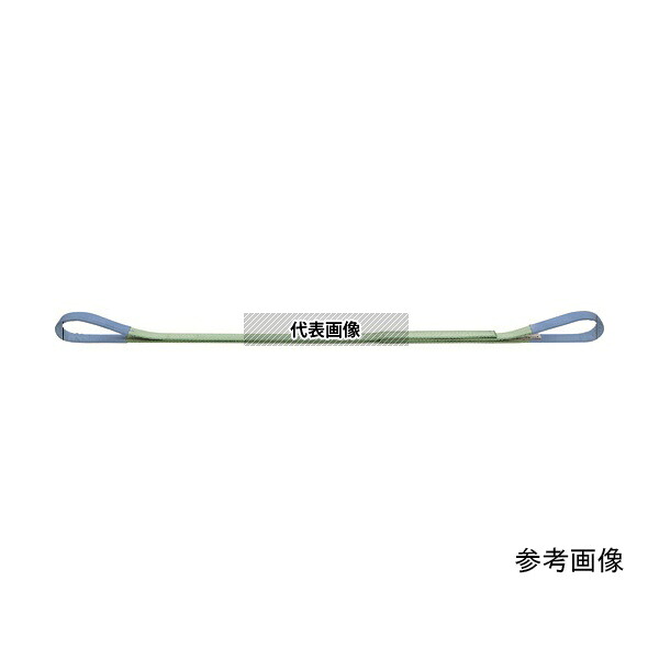 KITO BSH016-2 キトーポリエスタースリングBSH形 1.6t 40mm×2m