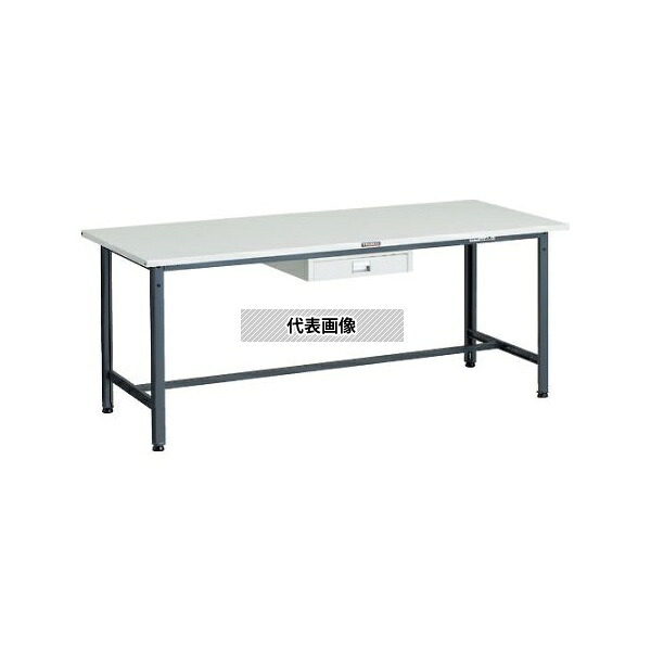 トラスコ中山 SAE-1800UDC1 DG 軽荷重作業台(300kg)AE型 1800X750XH740 薄型1段引出し付 ダークグレー色