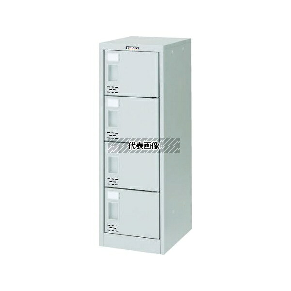 トラスコ中山 SC-04 シューズケース 4人用 296X380XH880 [法人限定]