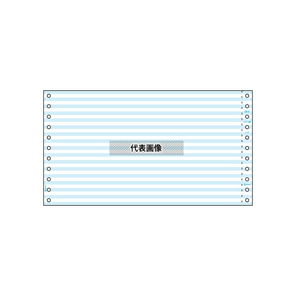 ヒサゴ GP08B (白)1/6横網・ブルー 1セット(1000枚入)