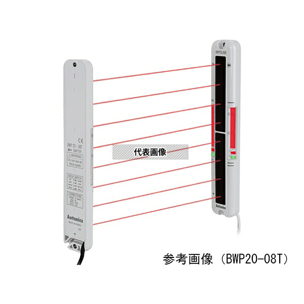 オートニクス(FA・制御機器) 薄型エリアセンタ(270mm/PNP) BWP20-12P 入数:1個|ファーストFACTORY