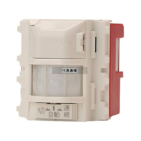 神保電器 JEC-BN-PAS3(PW) 感熱センサースイッチ