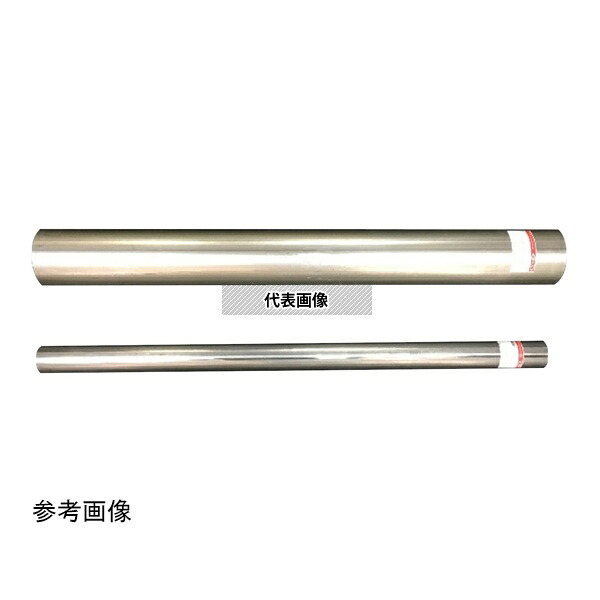 山脇産業 01-032 ストレートパイプ (スチール製) 1メートル 28.6mm [法人限定]
