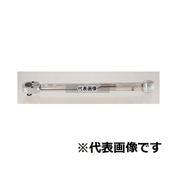 東日製作所 QL25N-MH トルクレンチ(3/8) 5～25N・m 226mm 校正証明書+トレサビリティ体系図付