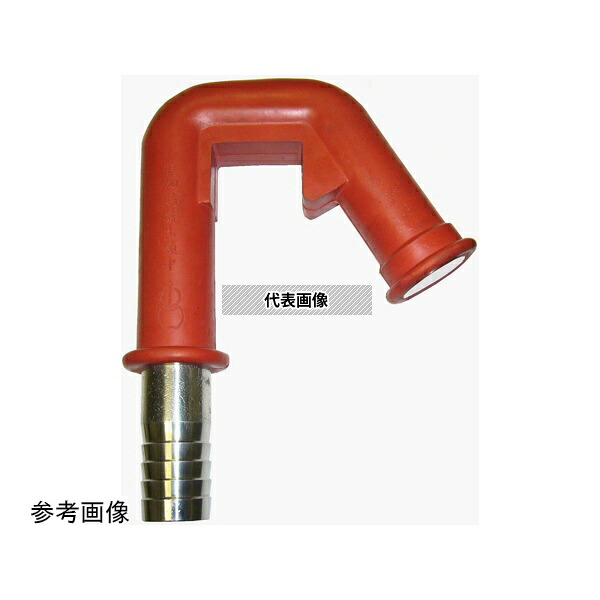 山口商工 S-11 ステンレス製ゴム巻引掛管 38mm