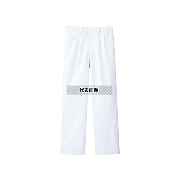ミドリ安全 MH05-SITA-LL 白衣 食品産業向け 男子 スラックス 厚地 下 ホワイト LL
