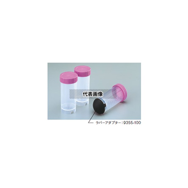 AGCテクノグラス・IWAKI 2355-100N 遠沈管 100mL(レーザーマーカー目盛付・バルク包装)80本｜ファーストFACTORY