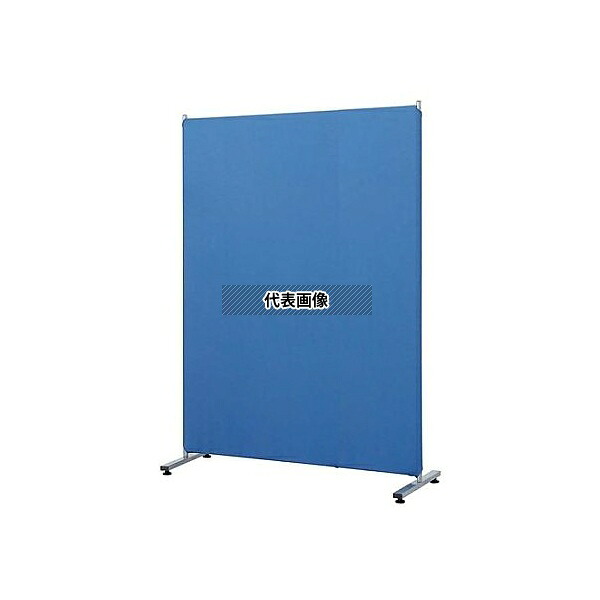 アズワン(AS ONE) 1200x420x1600mm パーテーション(ブルー) EA954EA-43 入数：1台｜ファーストFACTORY