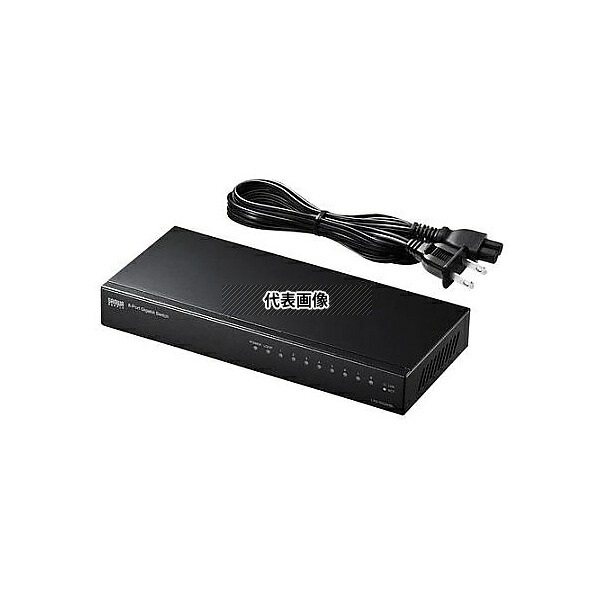 アズワン(AS ONE) スイッチングハブ(ギガビット対応/8ポート/メタル筐体) EA764BY-57 入数：1個｜ファーストFACTORY