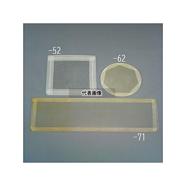 アズワン(AS ONE) φ 508mm ドレンシール(油･液体用/クリア) EA929DX-62 入数：1枚｜ファーストFACTORY