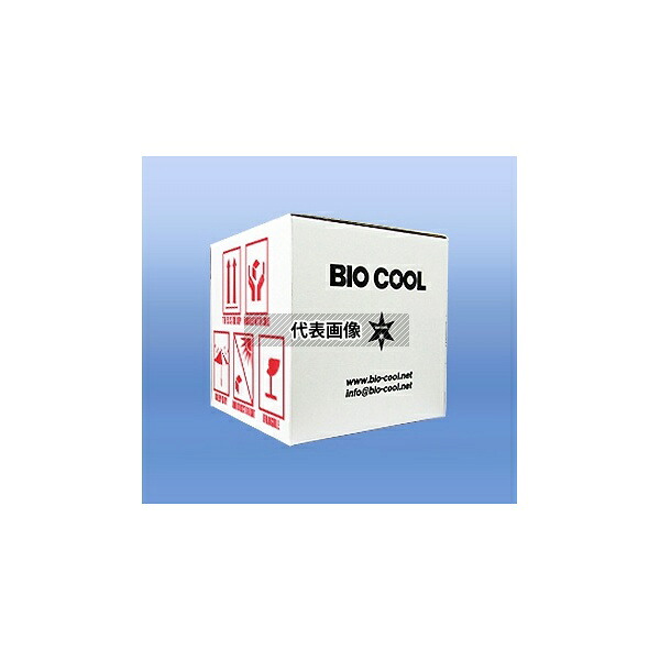 トレンドサイン BCC10-2 バイオクールカートン10 2個入｜ファーストFACTORY
