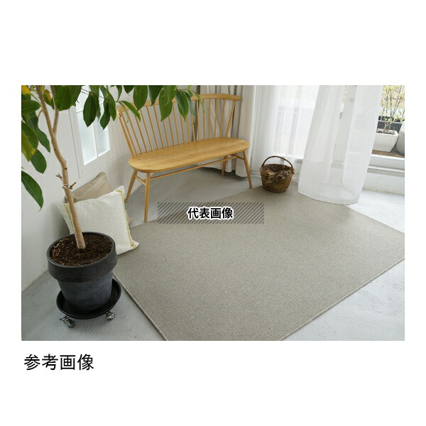 スミノエ 13213210 防炎 ラグ ウールスコット 140×200cm ライトグレー [法人限定] 16,443円