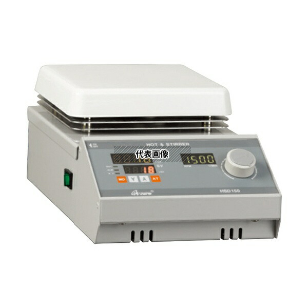 アズワン(ASONE) HSD150 ホッティングスターラー 480W