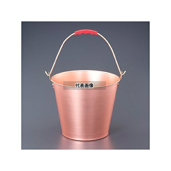 アズワン(AS ONE) 10L バケツ(ノンスパーキング・銅製) EA643HC-3A 入数：1個｜ファーストFACTORY