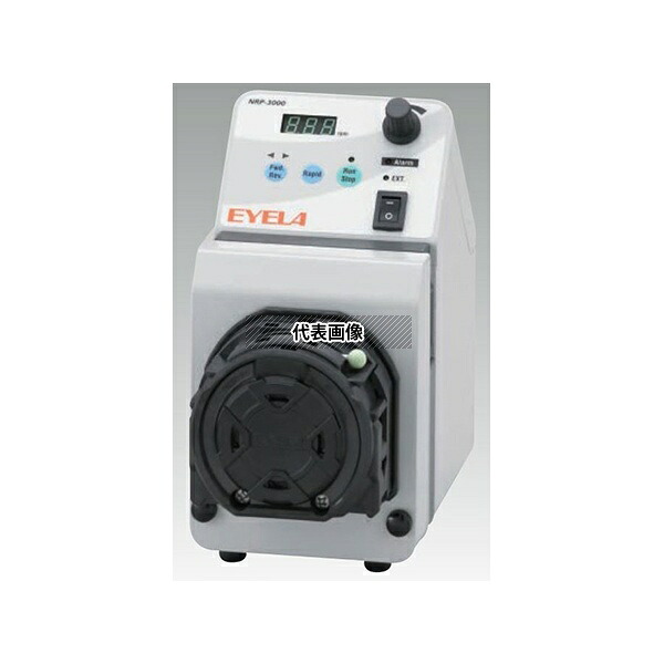 東京理化器械(EYELA) NRP-3000P 定量送液ポンプ ローラーポンプ 標準検査成績付