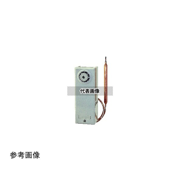 鷺宮製作所 PWS-7034L1 比例式サーモスタット(最低-10℃、最高35℃) PWSシリーズ