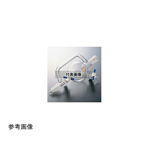コスモスビード(VIDTEC) 1855-04 溶媒受器(PTFEコック)200mL 19/38-24/40
