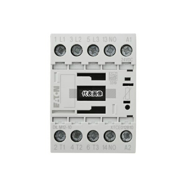 Eaton 276845 DILM12-10(24VDC) 電磁接触器 24 V dc 3極 DILMシリーズ 276845 DILM12-10(24VDC)