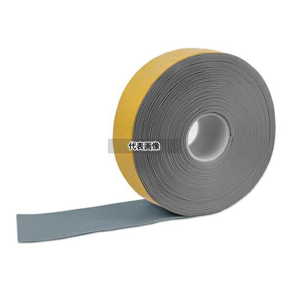 セーフラン安全用品 高耐久ラインテープ 幅50mm&times;30m グレー 11760 入数：1巻｜ファーストFACTORY