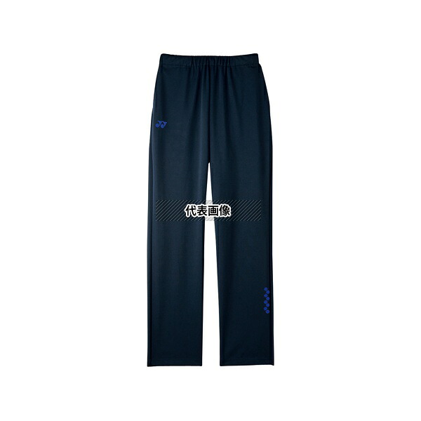 YONEX(トンボ) CY501-88 L ケアワークパンツ ネイビー L