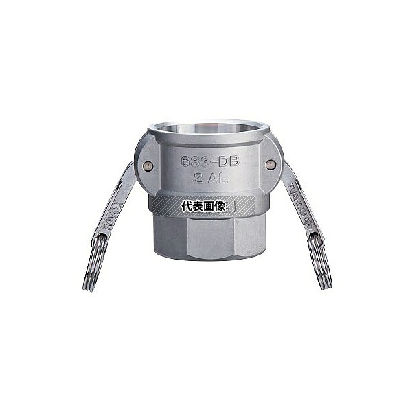 トヨックス 633-DB-6-AL カムロック カプラー メネジ アルミ合金 AL 6インチ