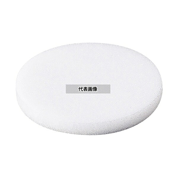 アズワン(ASONE) I-50 石英フィルター φ50×5mm