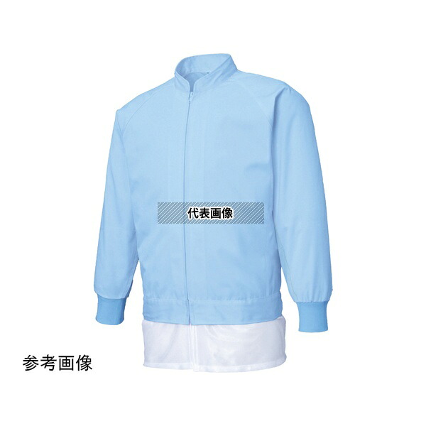 サンエス FX70941R 男女共用混入だいきらい長袖ジャケット サックス LL