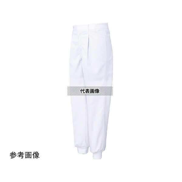 サンエス FX70966K 男性用 混入だいきらい 横ゴム・裾口ジャージパンツ(ポケット後加工) ホワイト LL