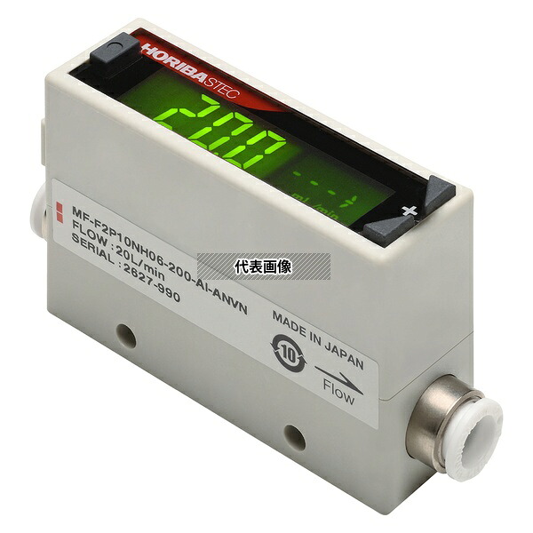 HORIBA MF-F2P10NH06-005-AI-ANV 小型マスフローメーター 1-5V 500CCM 検査書、校正書、トレーサビリティ体系図付