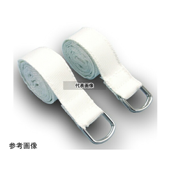 CoolHeat B60-150 シリンダーヒートジャケット用固定ベルト(耐熱600℃ 25×1500mm) [法人限定]