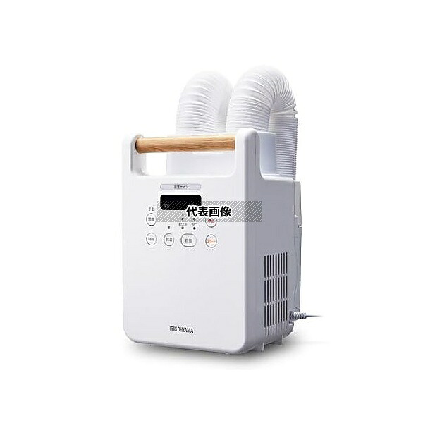 アズワン(AS ONE) AC100V/760W ふとん乾燥機 EA763AX-13 入数：1台｜ファーストFACTORY