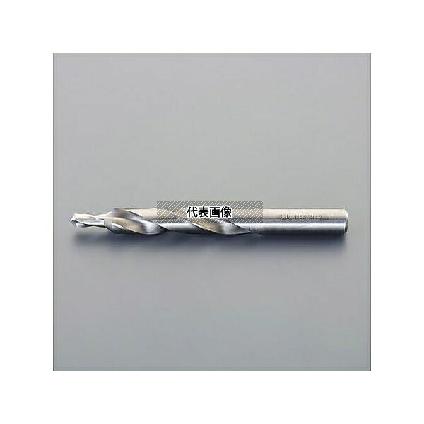 アズワン(AS ONE) M10/198mm 段付ドリル(90ﾟ皿小ねじ用) EA824FW-10 入数：1個｜ファーストFACTORY